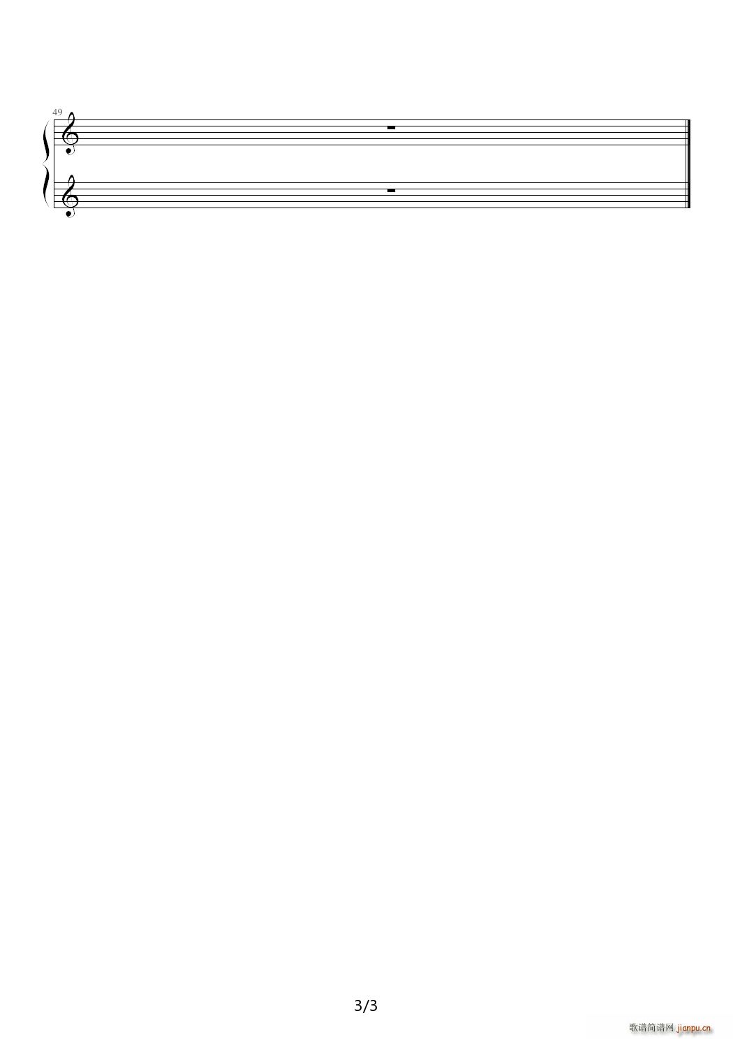 18 Rondo Angel Feather C{(V)3