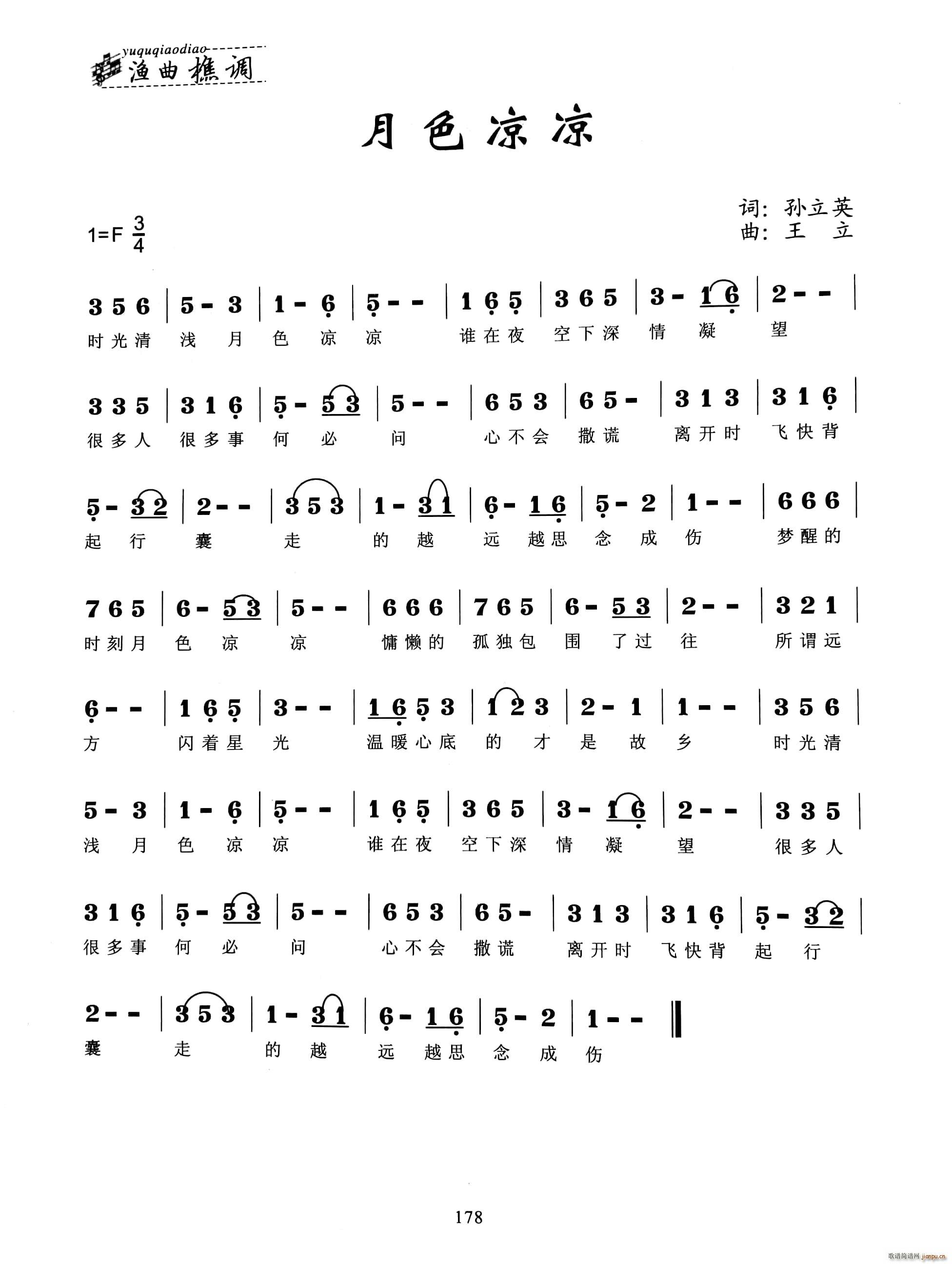 ɫ(ָV)1