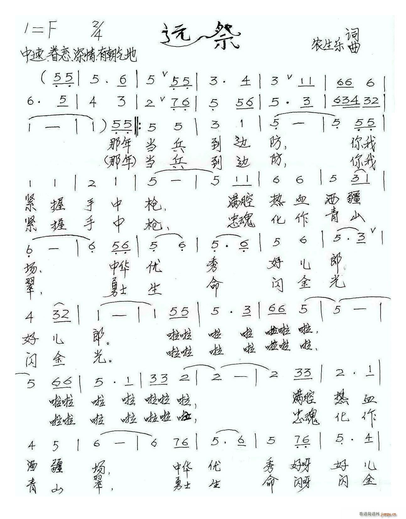 h(ָV)1