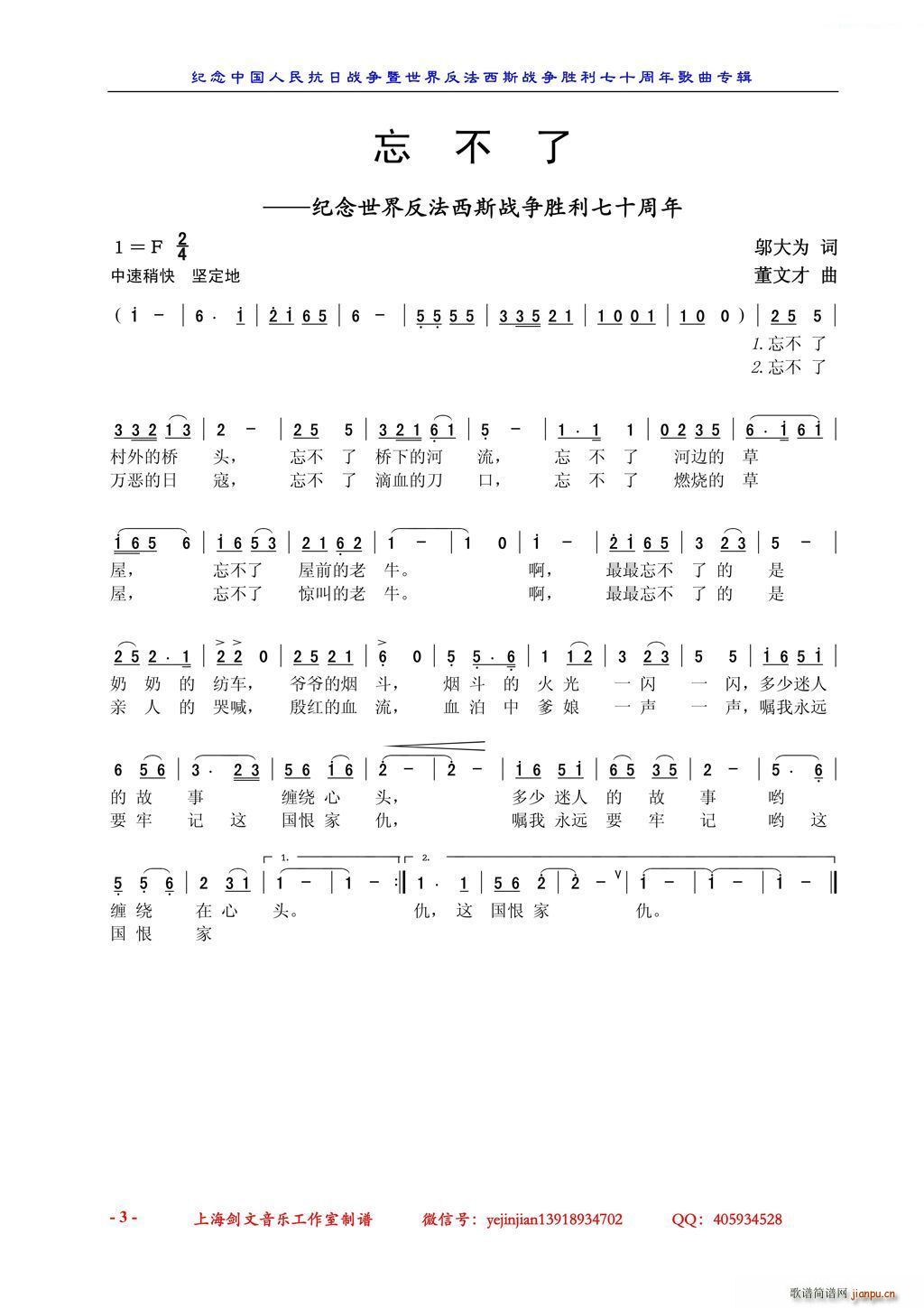  o練˹𠎄ʮ(ʮּ)1