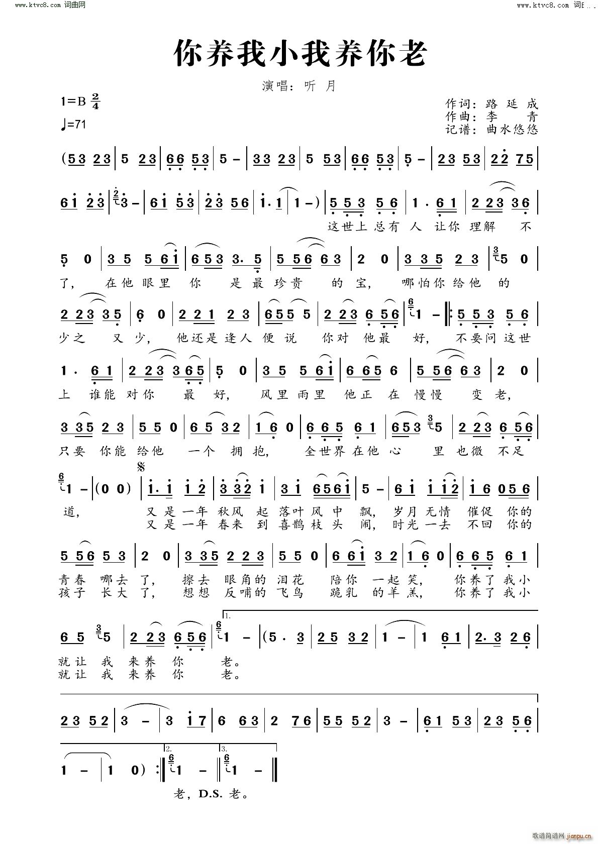 BСB (tng)°(ʮּ)1