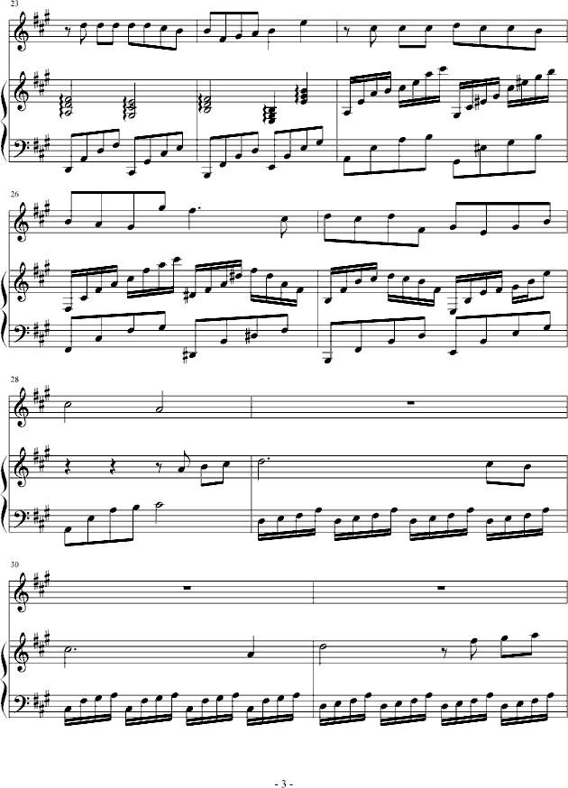 һ@(V)3