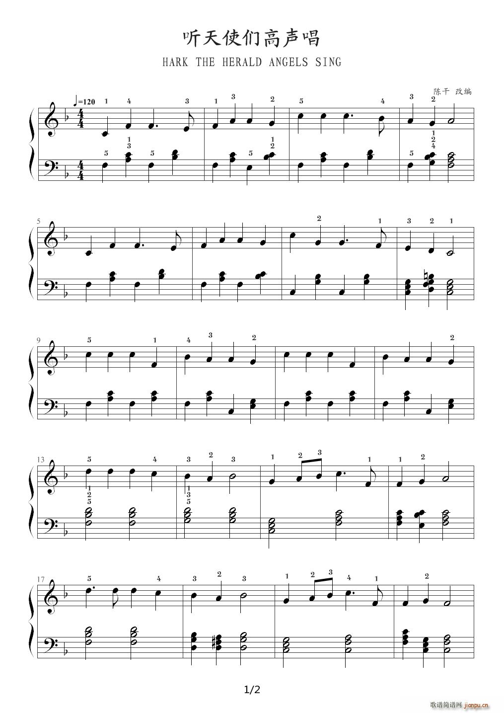  (tng)ʹ Hark The Herald Angels Sing F{(V)1