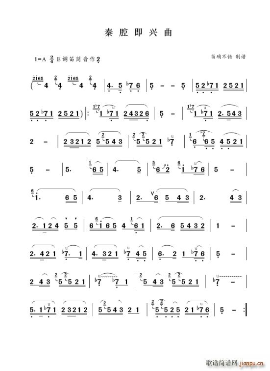 ǻd (ѺV)1