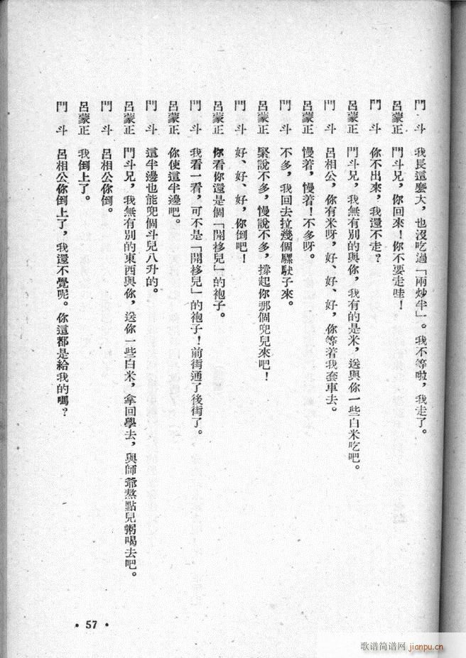 ӱx  51 95(ʮּ)7