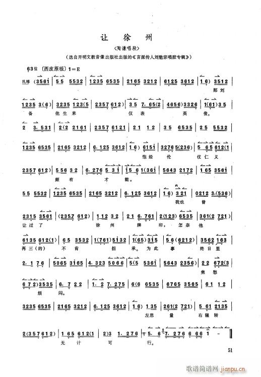  ׌ h_(ki)I(y) ֳ(V)3