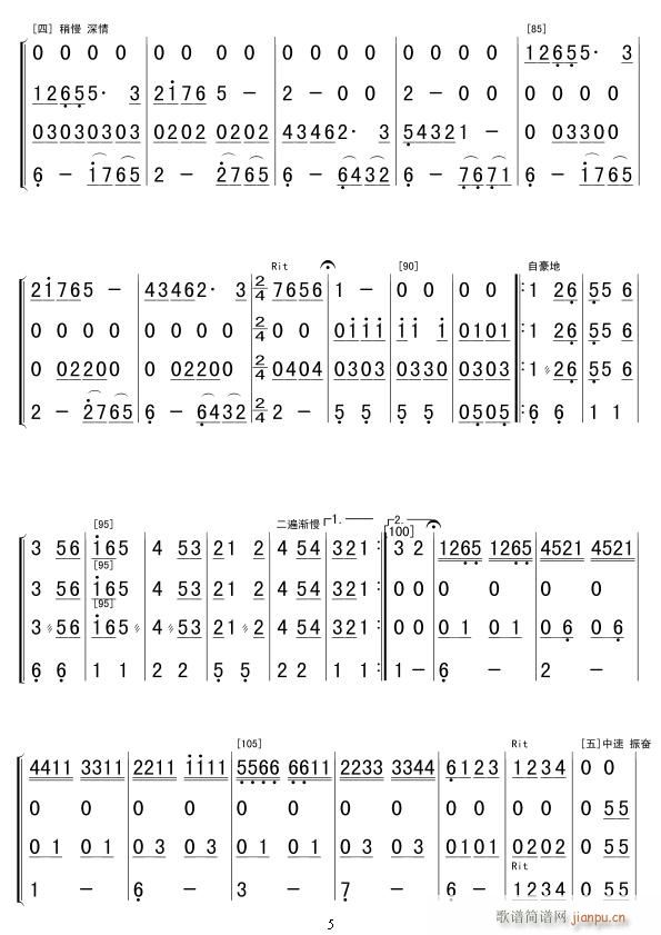 ҵ (l ) 05(ʮּ)1