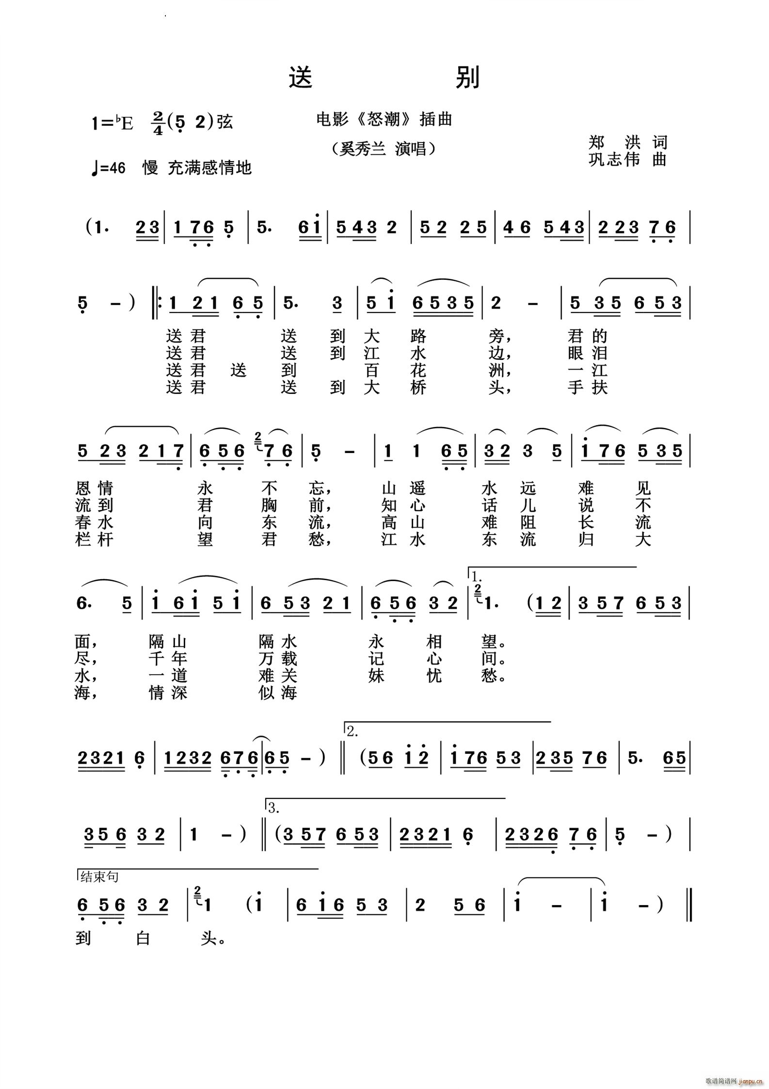 ̈́eŭf(jng)(ʮּ)1