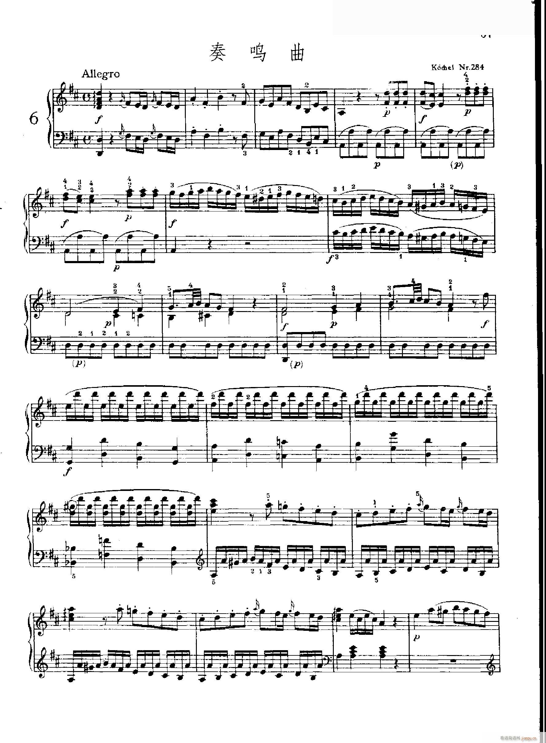 QNr.284(V)1