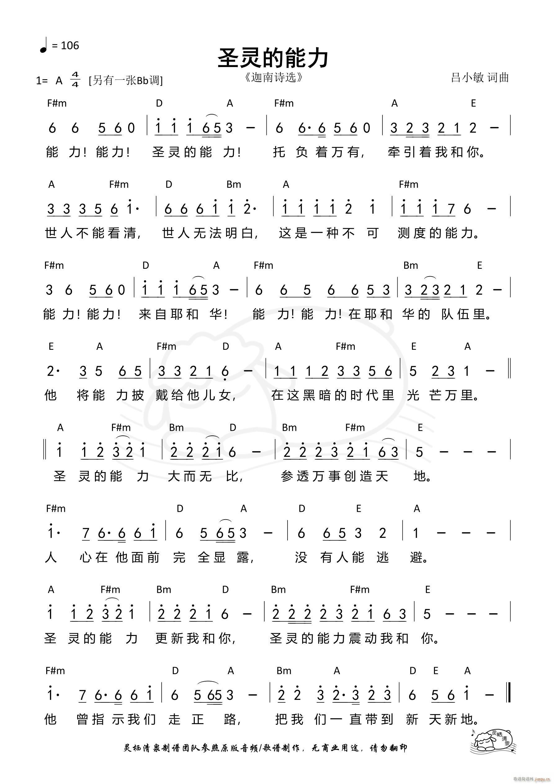 ʥ` A{ 1095(ʮּ)1