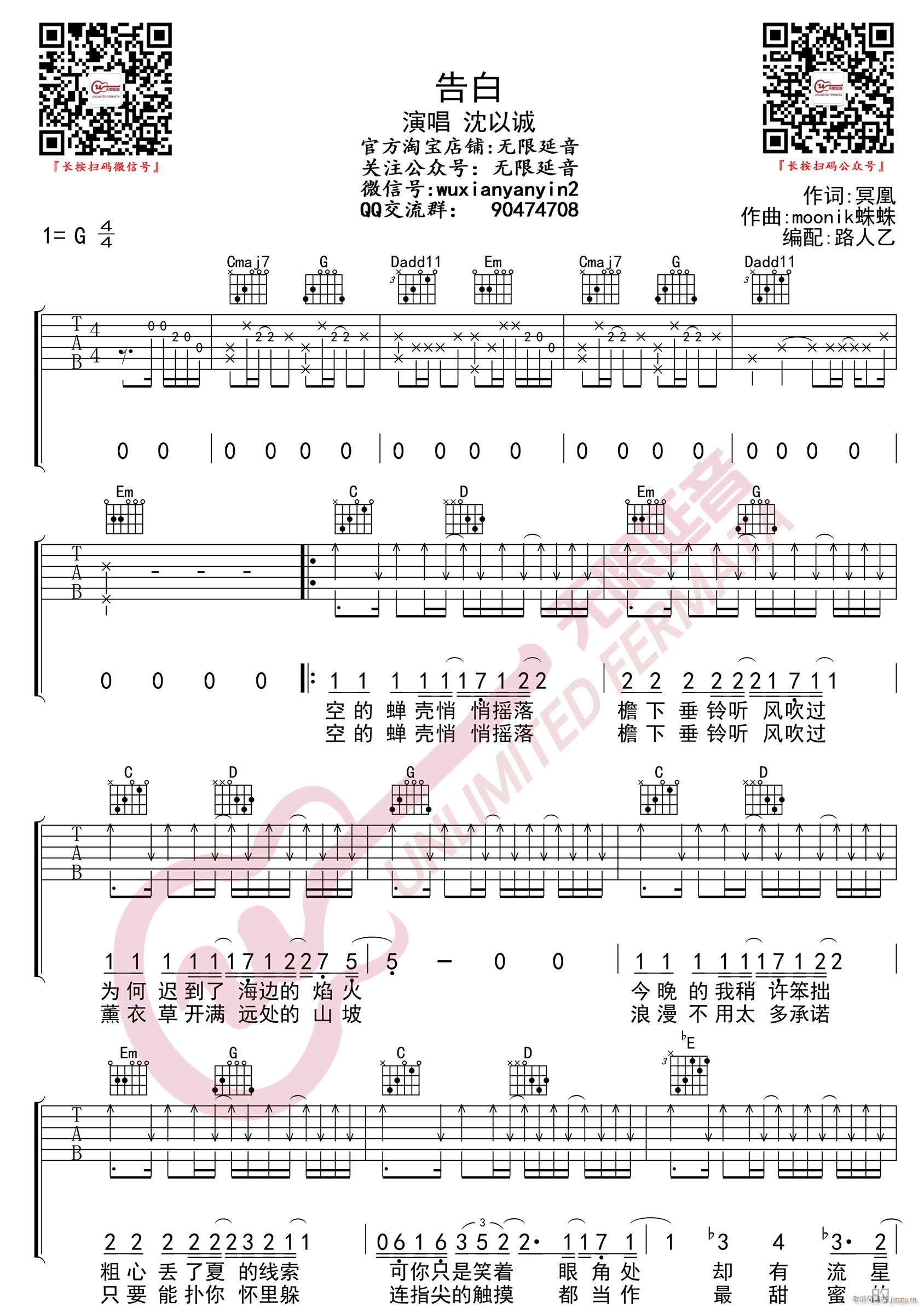   G{ԭ澎(V)1