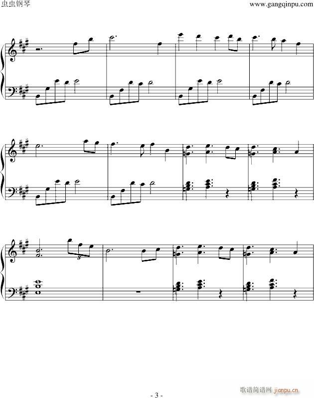 (V)3