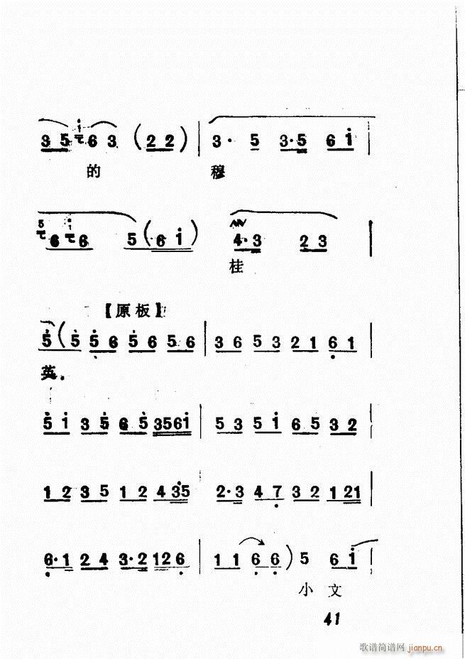 Vǻx  Ŀǰ1 60(V)46