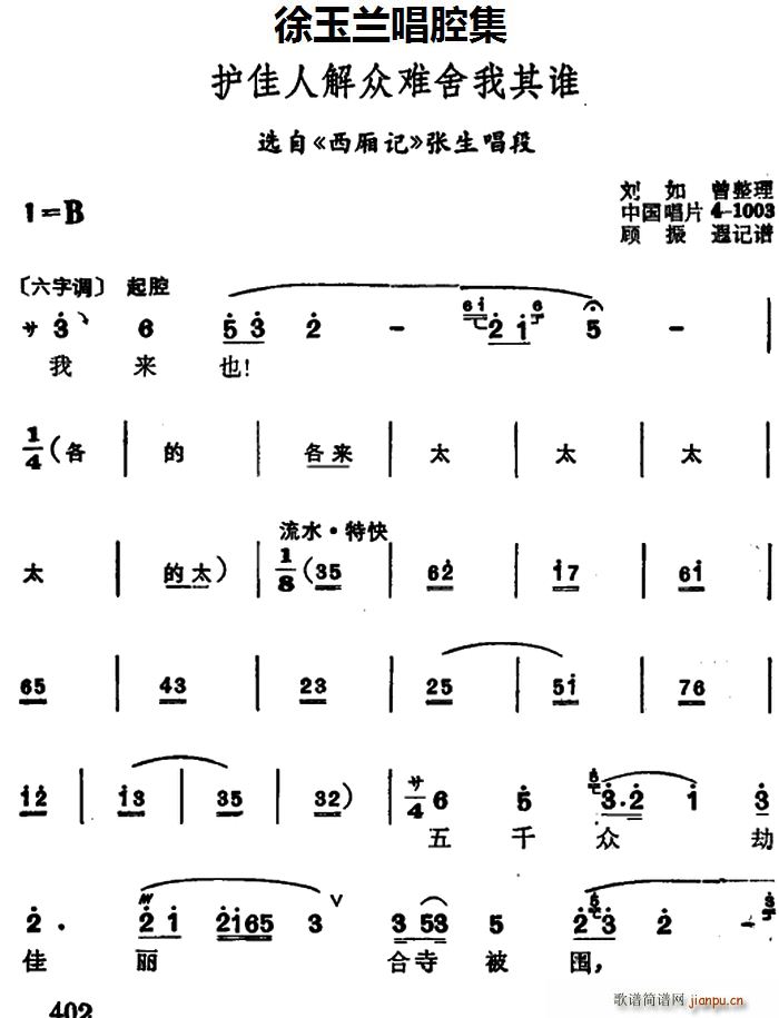 mǻ o˽ⱊyl(shu) x ӛ (ʮּ)1