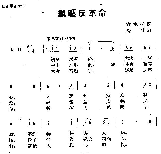 悉(ָV)1