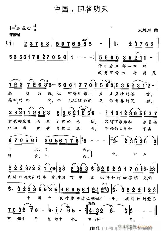 Ї ش(ָV)1