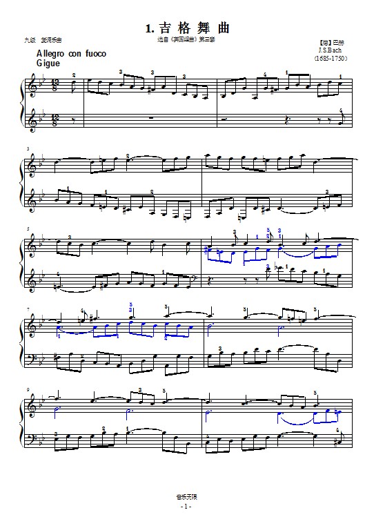 (V)1