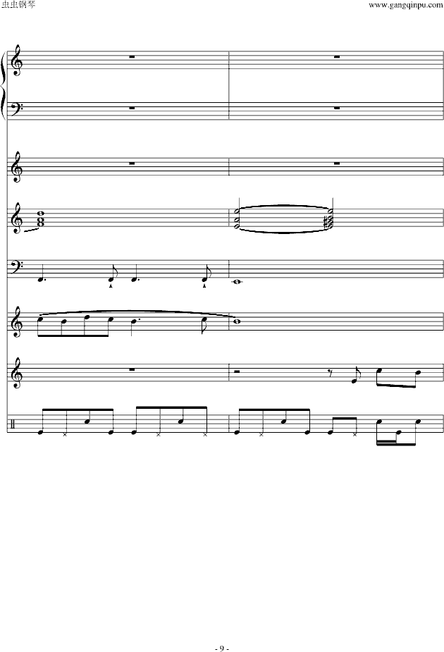 Сꌑ(xi)ɰIIؐ棩(V)9