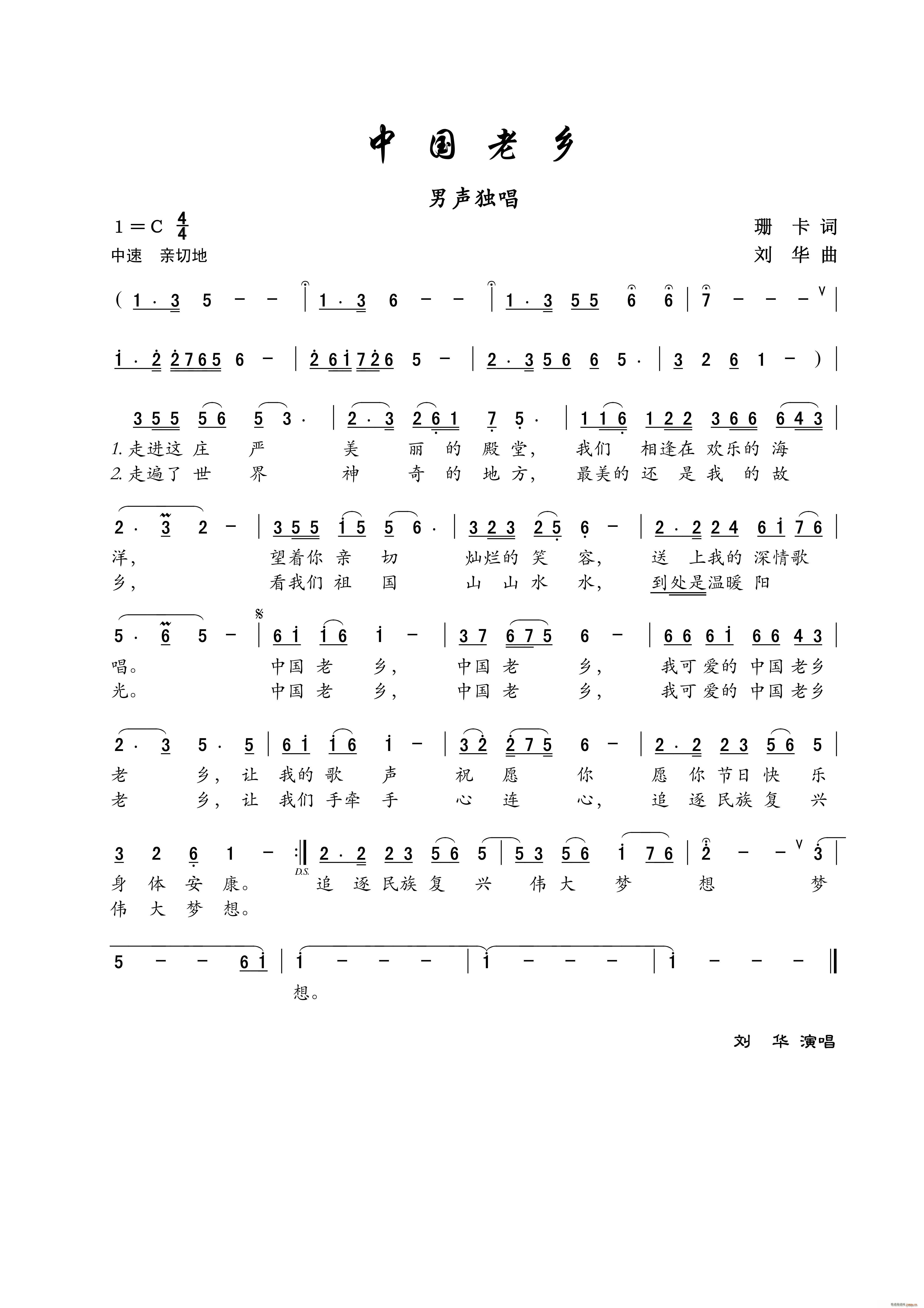 Їl (ָV)1