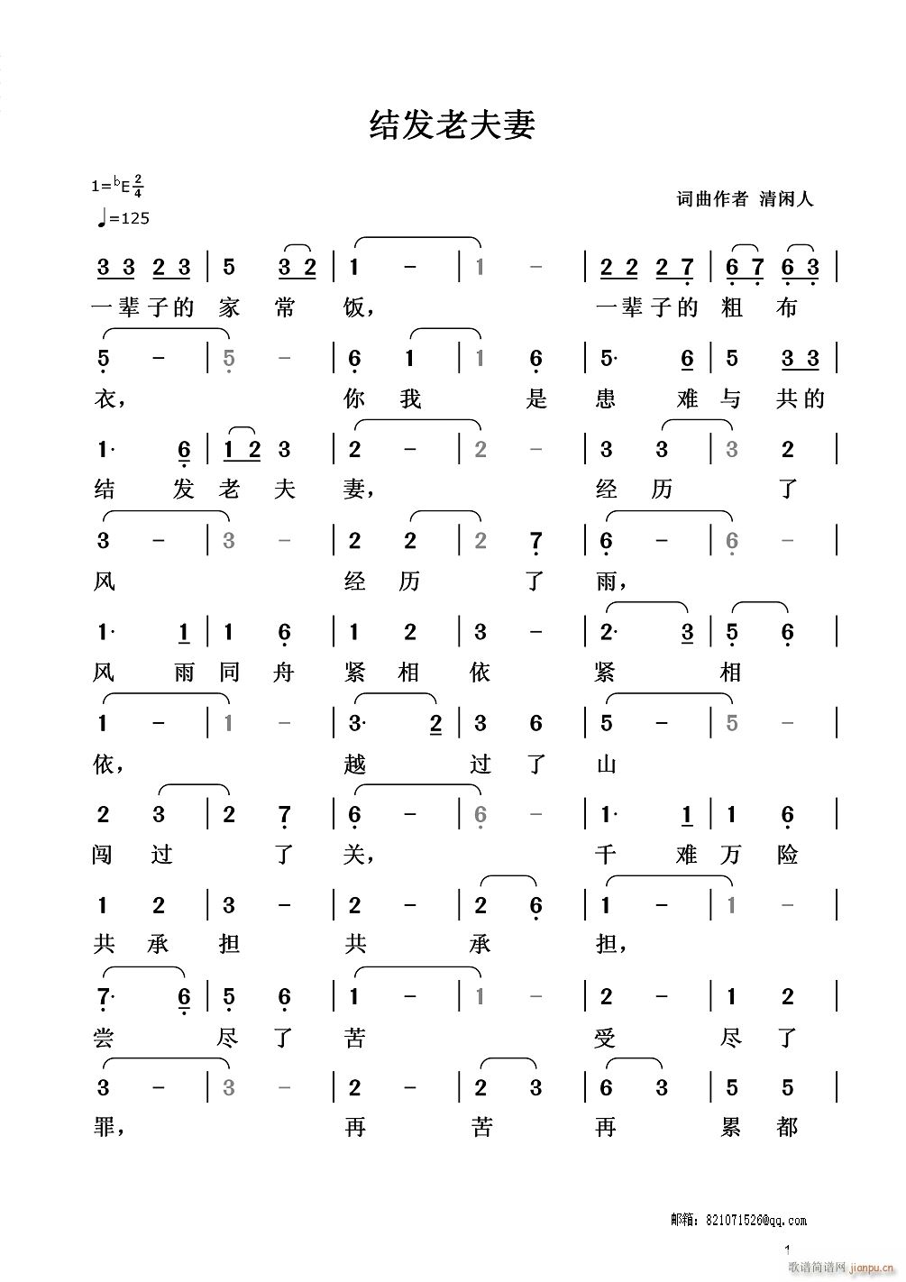 Yl(f)Ϸ(ָV)1