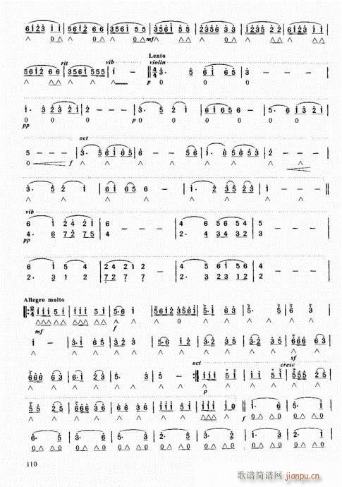 ԌW(xu)̳101-120(V)10