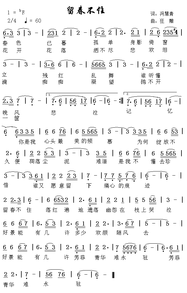 ס(ָV)1