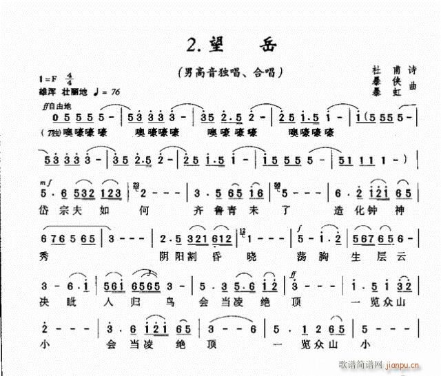 (ϳV)1