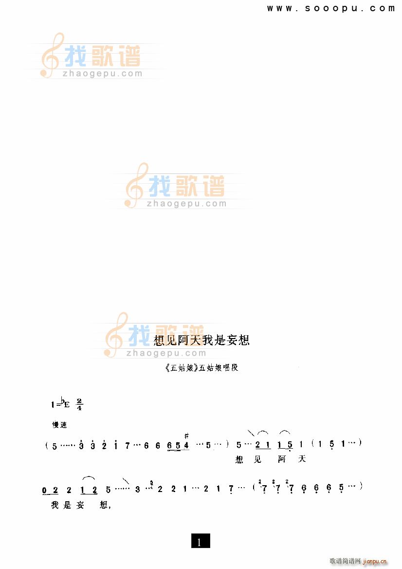 Ҋ(jin)  F(ʮּ)1
