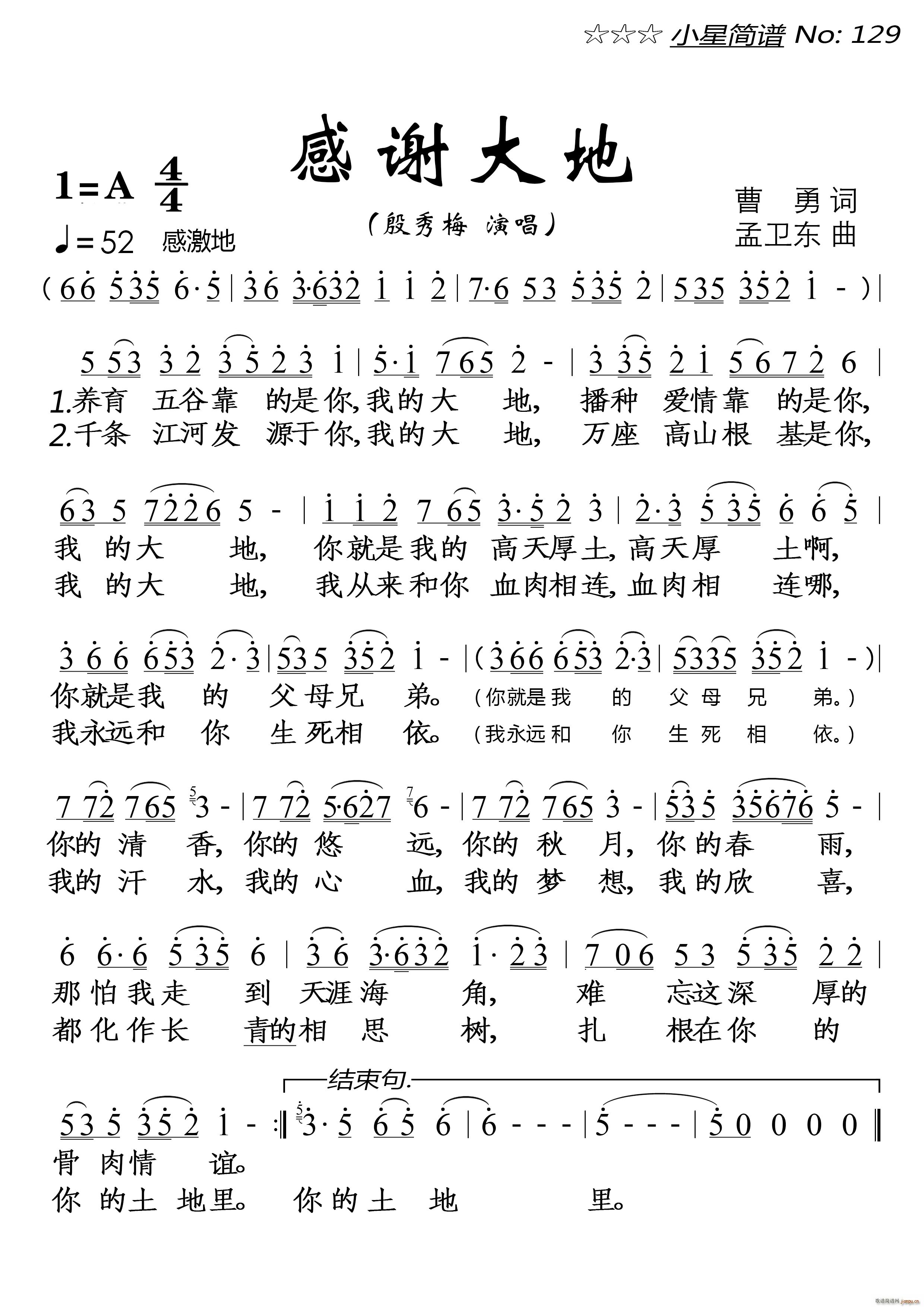 x (ʮּ)1