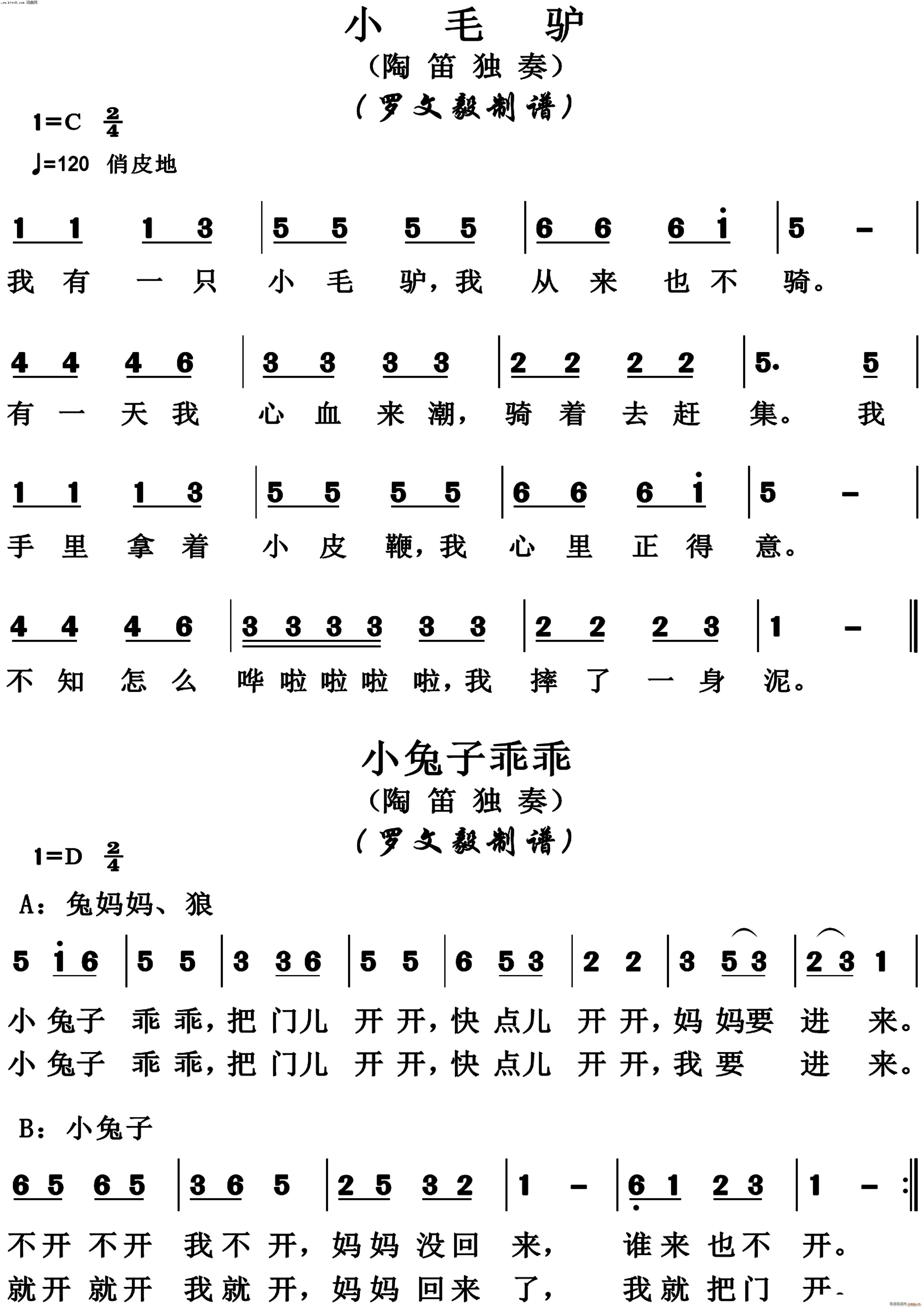 СëH СӹԹ(ָV)1