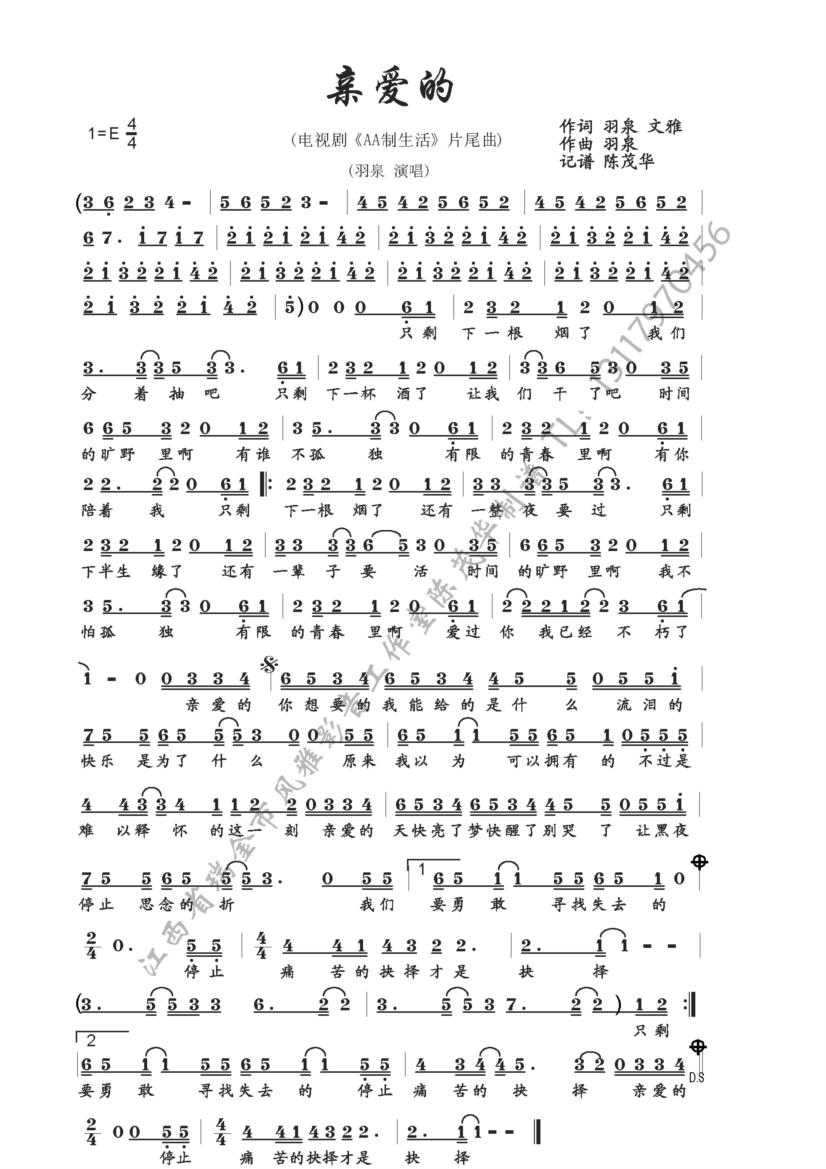 H(i)(ָV)1
