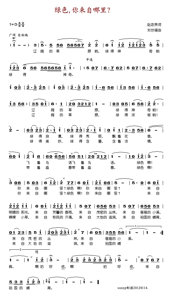 Gɫ,(li)(ָV)1
