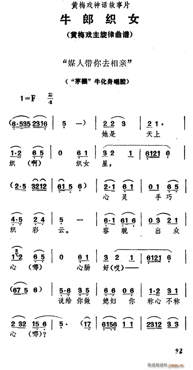 ýˎȥH ţɿŮ ǻ(S÷V)1