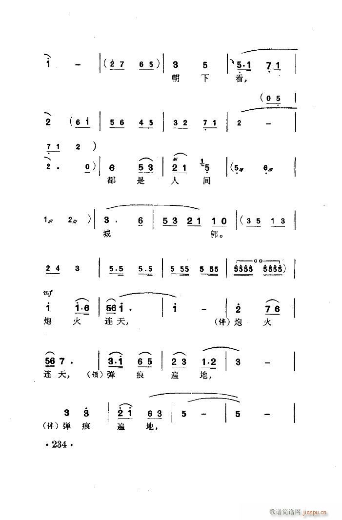 ū B(nio)?jin)?wn) ~(ʮּ)3