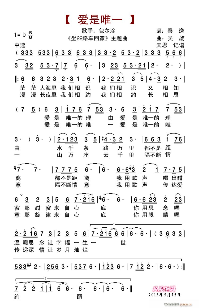 (i)Ψһ(ָV)1