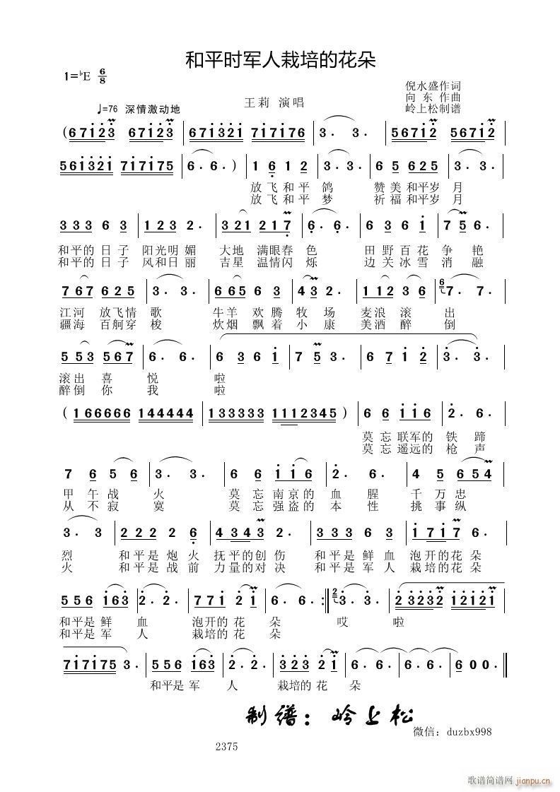 ƽr(sh)܊Ļ(ʮּ)1