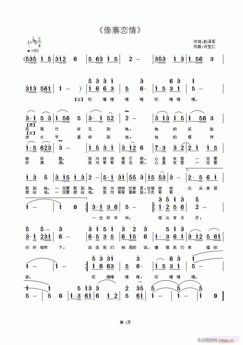 կ(ָV)1