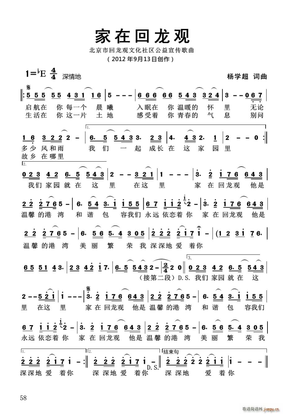 ڻ^(gun)(ָV)1