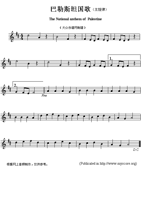 ˹̹裨The(V)1