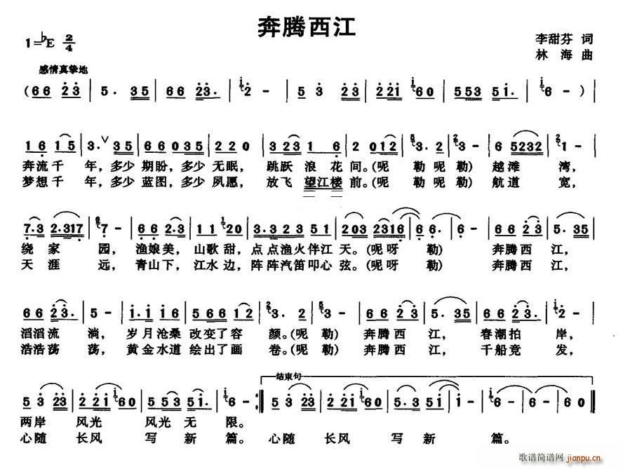 v(ָV)1