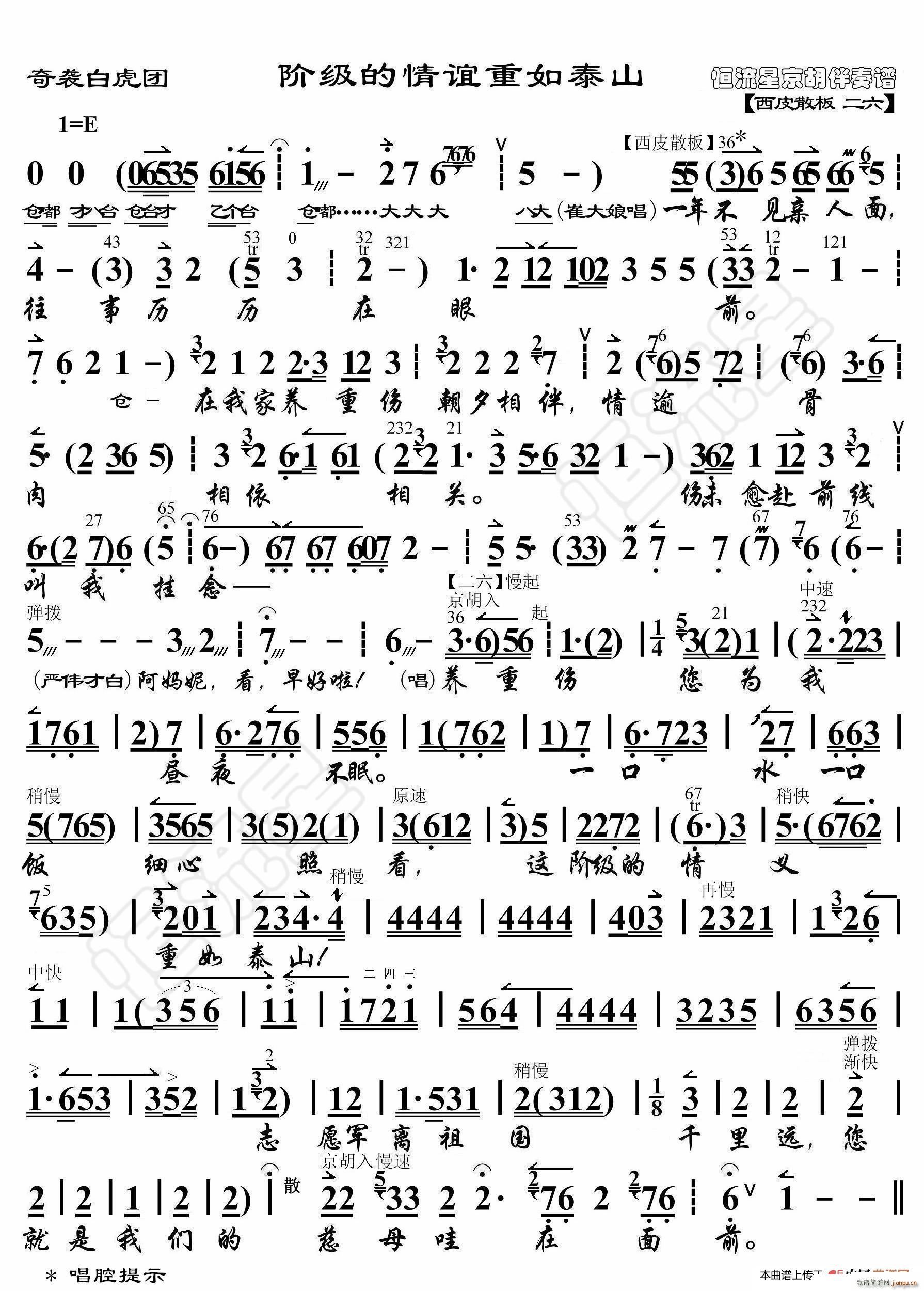 u׻F Ax̩ɽ V(ʮּ)1