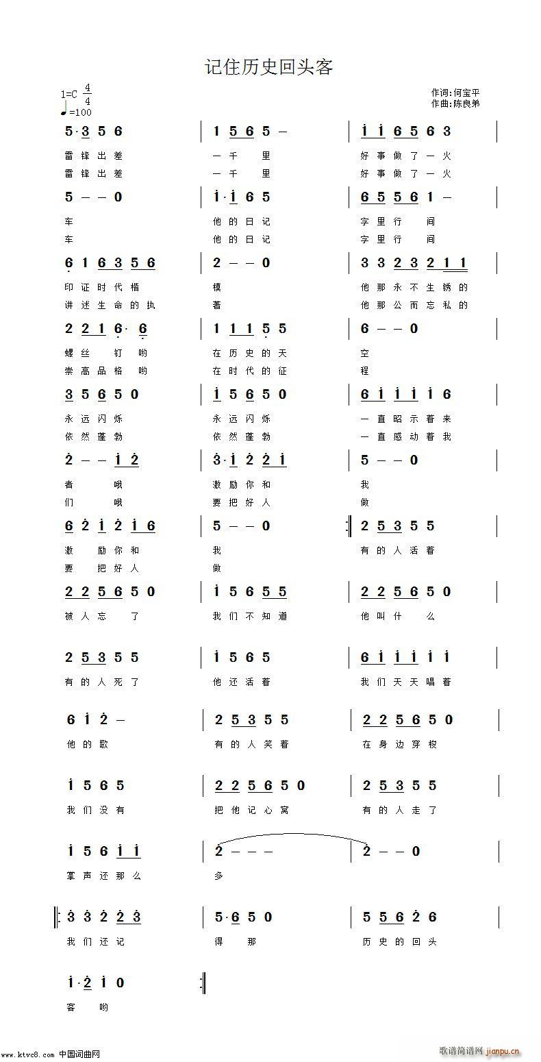 ׌vʷӛס^(ָV)1