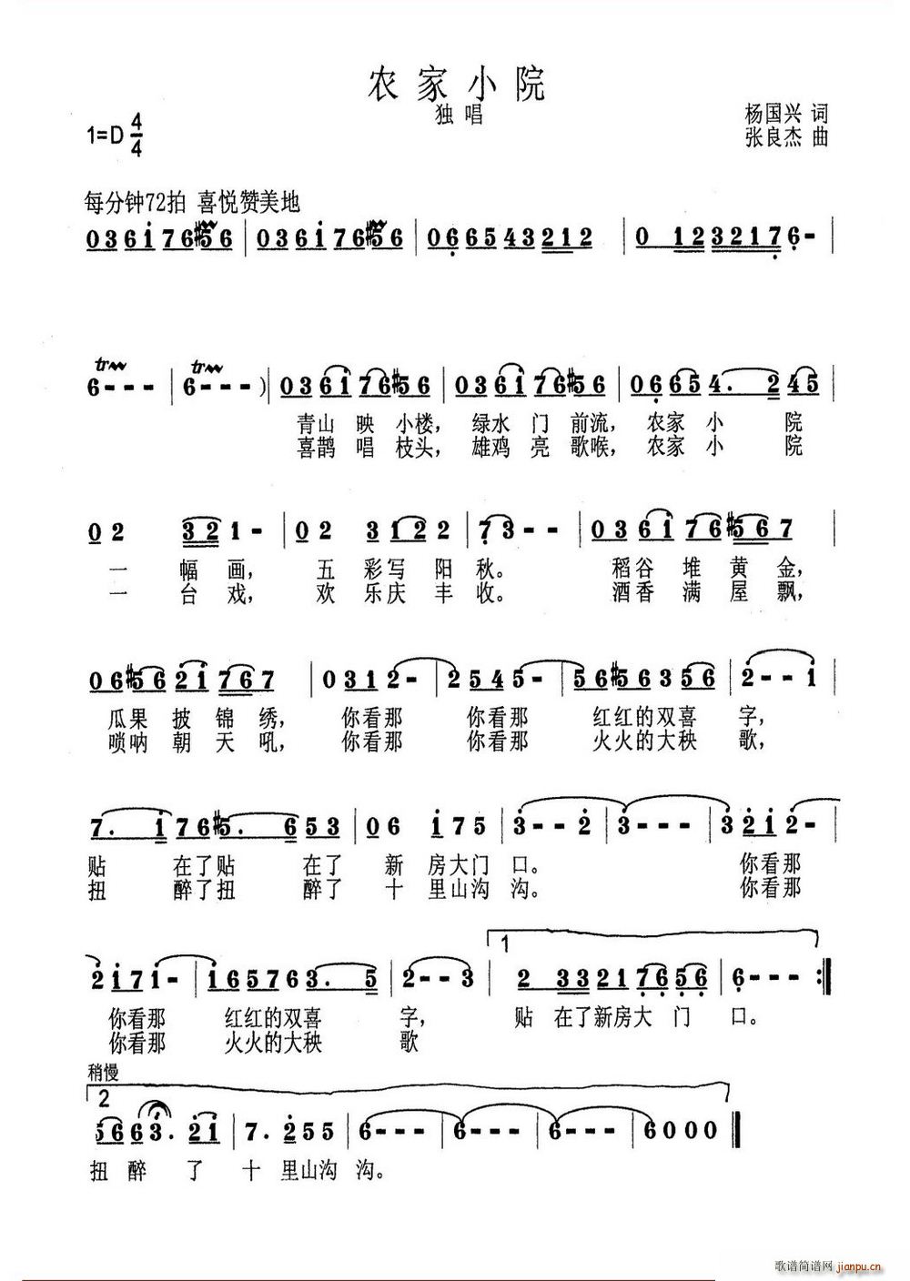rСԺ(ָV)1