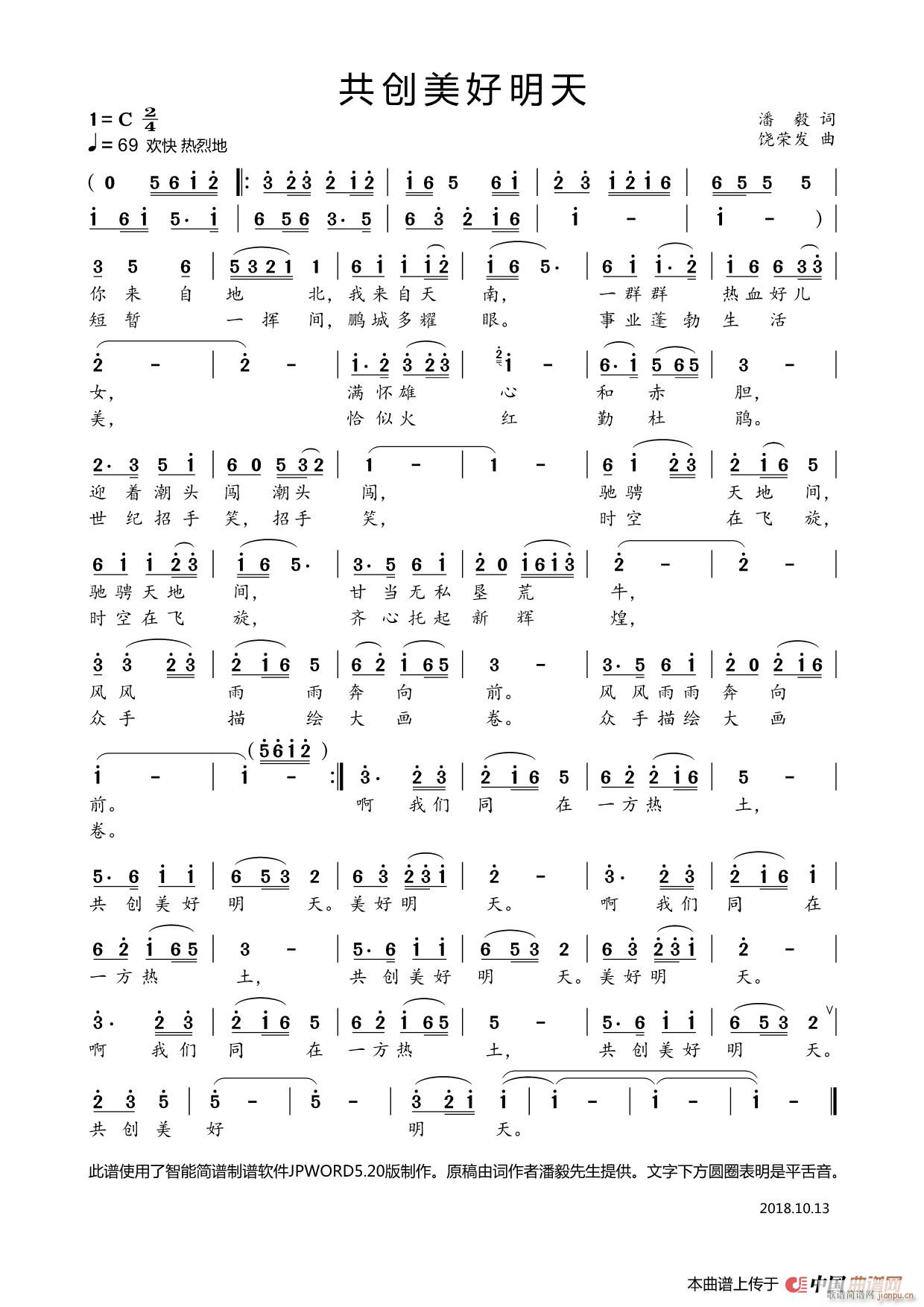 ����(chu��ng  )�������� ���s�l(f��)��(ʮ�ּ�����)1