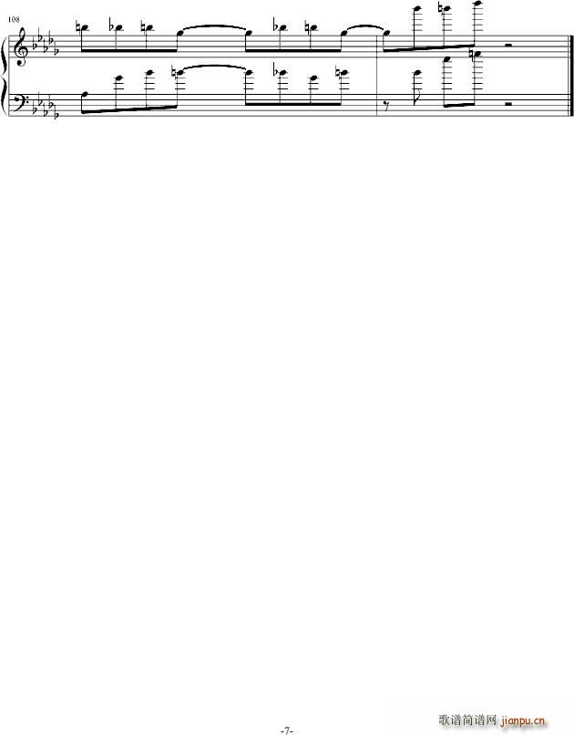 Loveless(V)7