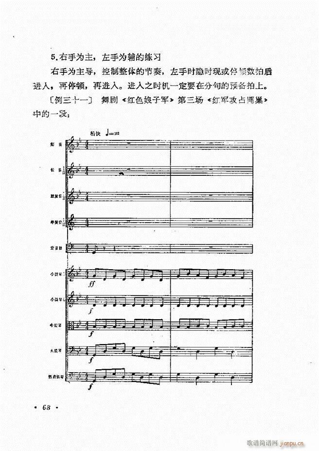 (l )ָ] 61 120(ʮּ)8