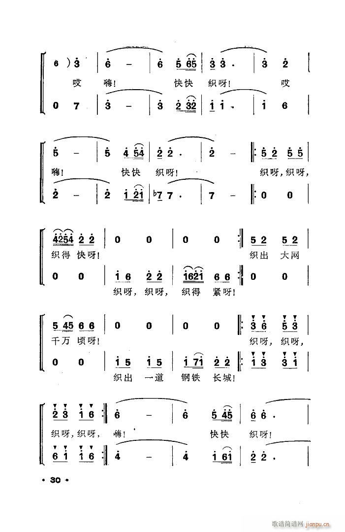 W(wng) 赸(l ) δ(ʮּ)6
