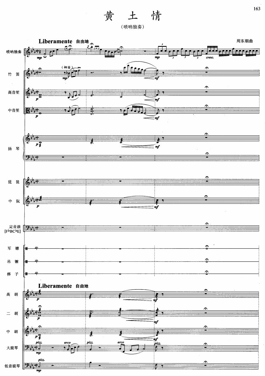 S1(V)1