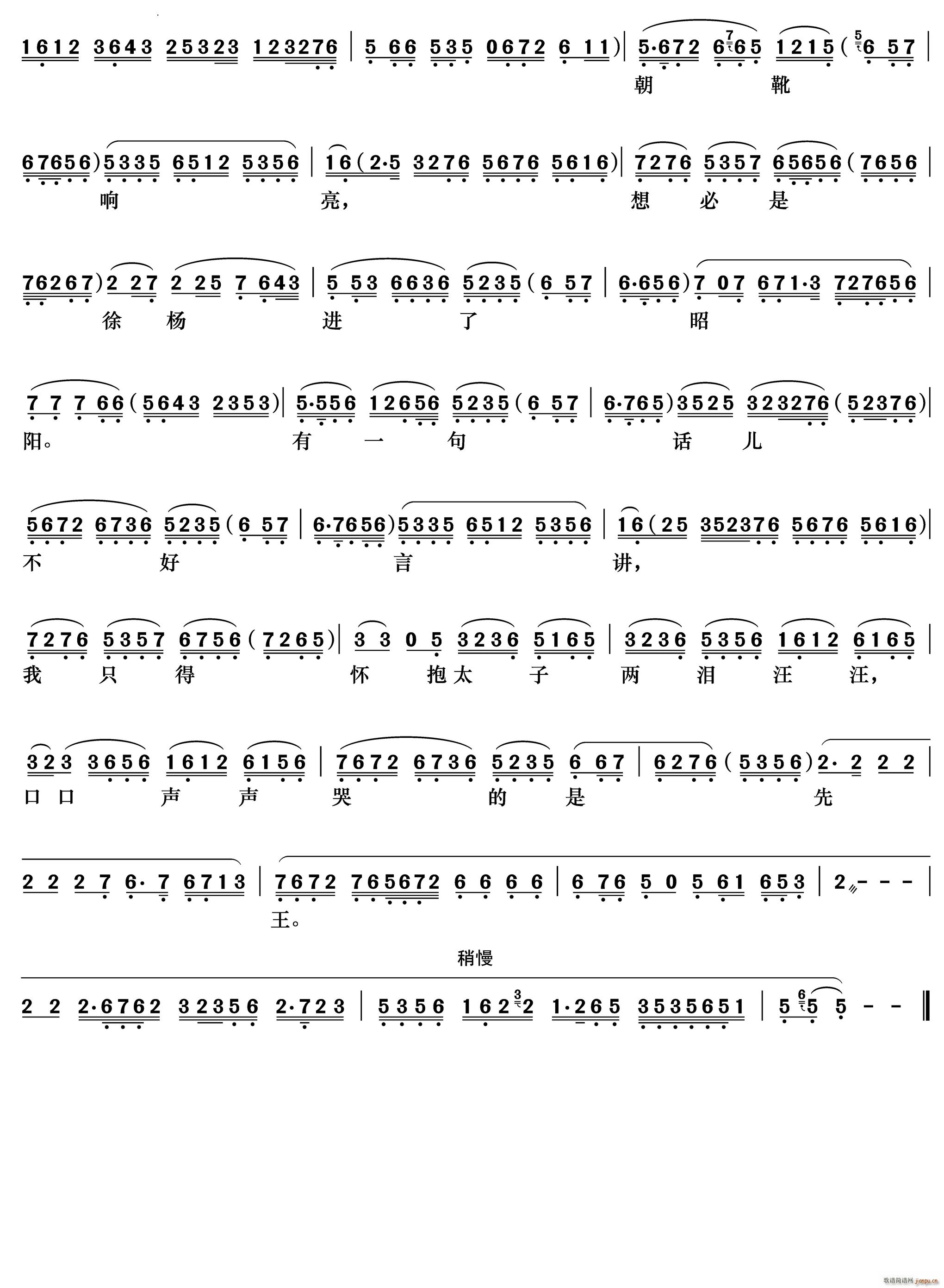 G(yng)˼ M(jn)m G(V)3