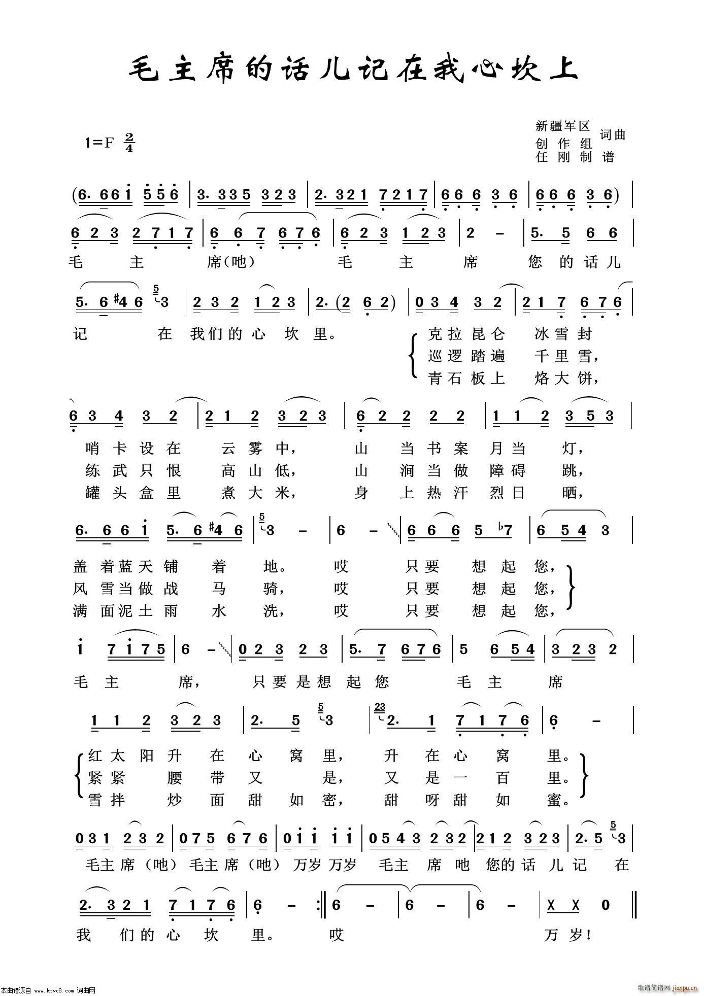 ëϯԒ(hu)ӛĿ ft100(ʮּ)1